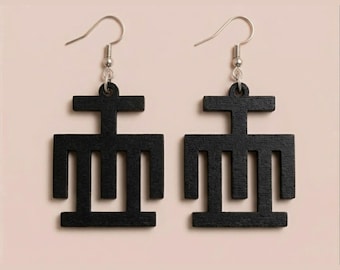 Hwemudua Wood Earrings – Adinkra Symbol of Excellence & High Standards | Natural or Black Wood