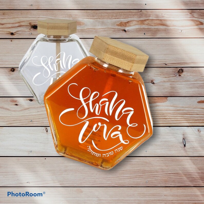Honey Pot for Rosh Hashanah shana Tova Jewish New Year Etsy UK