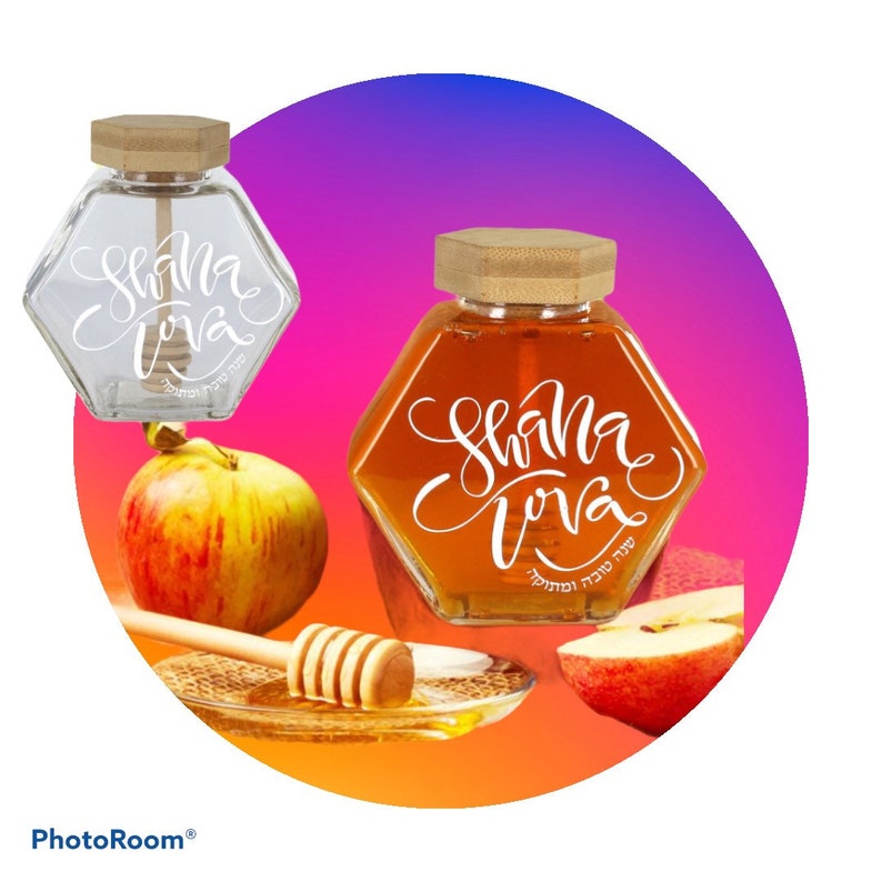 Honey Pot for Rosh Hashanah shana Tova Jewish New Year Etsy UK