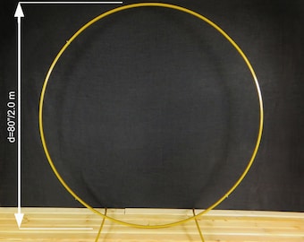 Gold Metal Wedding Arch, Round Ceremony Flower Arch