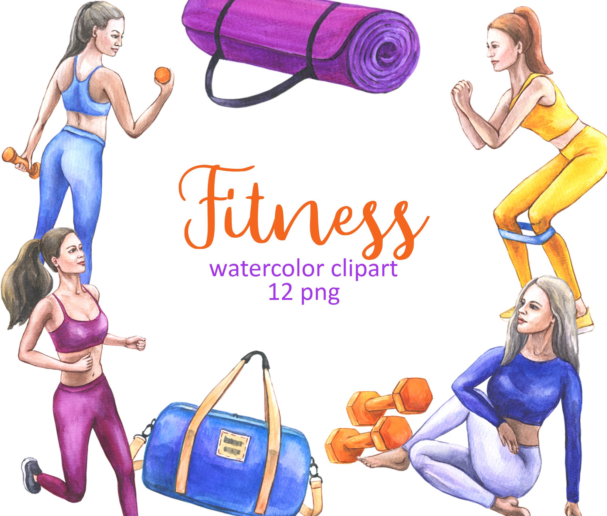 Fitness Watercolor Clipart Gym Clipart Exercise Clipart Etsy UK