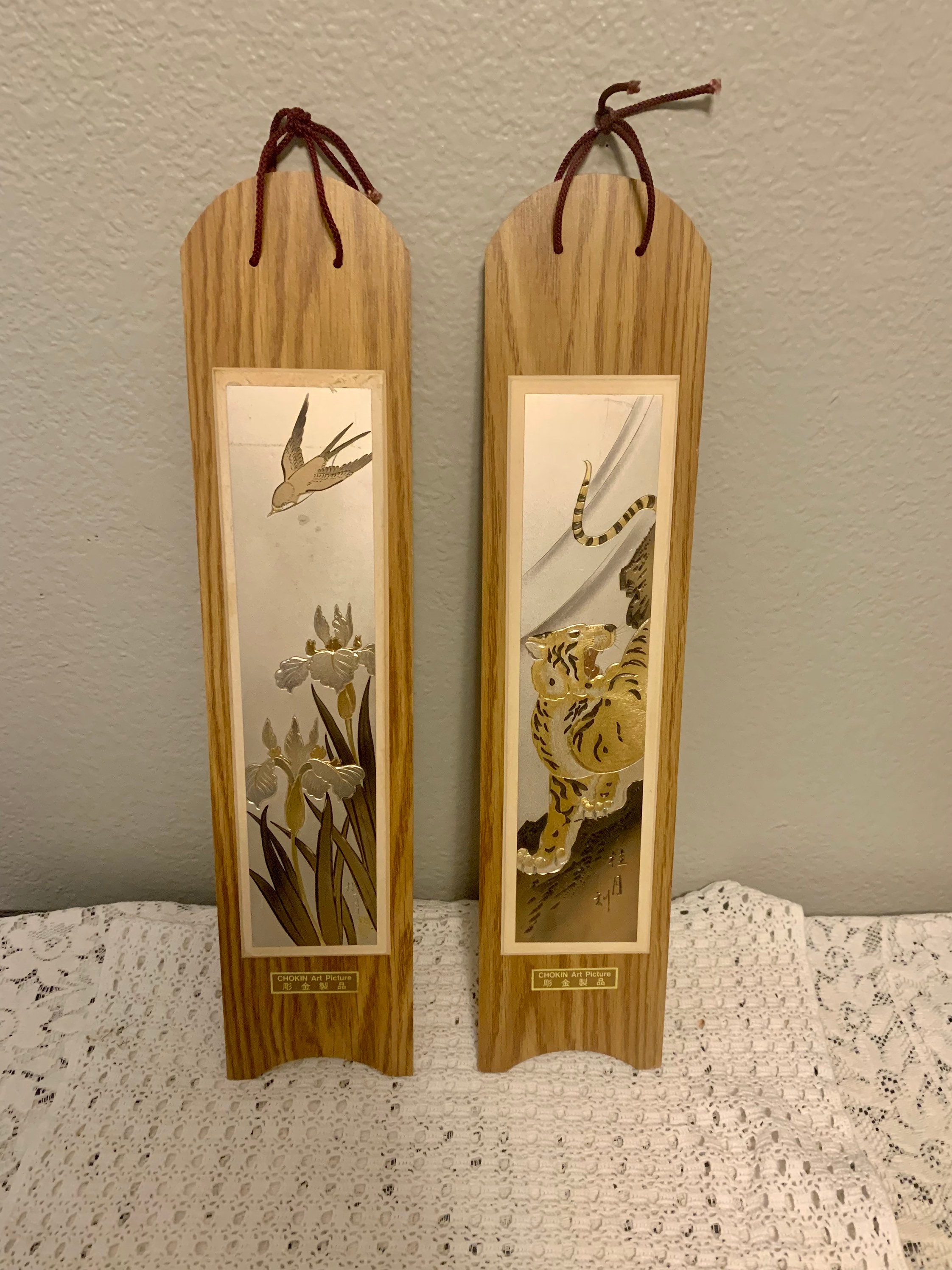 Set of 3 Asian Chokin Art picture wall hangings retro Asian Etsy