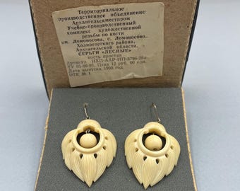 Vintage Soviet Carved Moving Bead Earrings with Original Box, 1990 USSR, Floral Design
