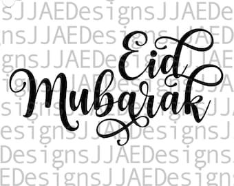 Eid Mubarak Svg, Ramadan svg, eid stickers, ramadan mubarak sign, eid decoration, Eid Ramadan svg files for cricut svg, dxf, png, eps, jpg