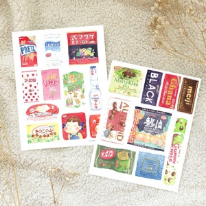 Lot de 2 cartes postales aquarelles à impression de collations asiatiques