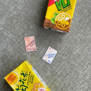 Vitasoy Drink Series Watercolor Sticker Set 8pcs Lemon tea, milk tea, soy milk, sugar cane juice image 2