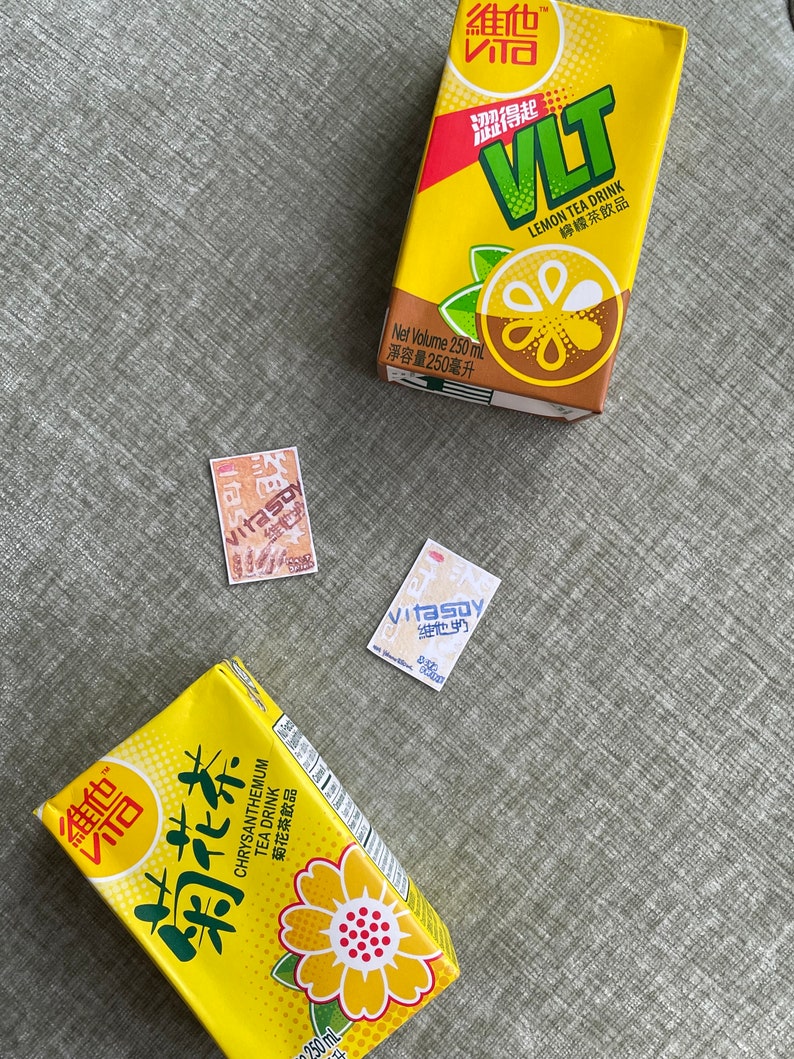 Vitasoy Drink Series Watercolor Sticker Set 8pcs Lemon tea, milk tea, soy milk, sugar cane juice image 2