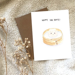 Aquarelle Carte Voeux Célébration 100 Jours Dumpling Bao Bébé Vierge