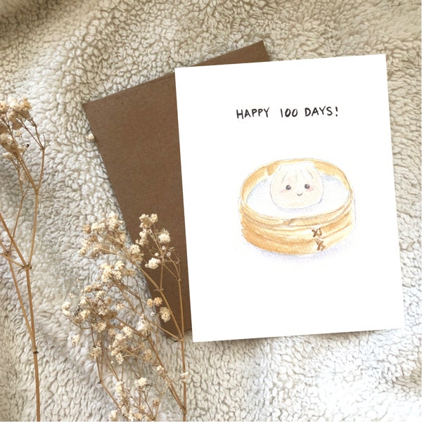 Baby 100 Days Celebration Dumpling Bao Watercolour Greeting Card Blank