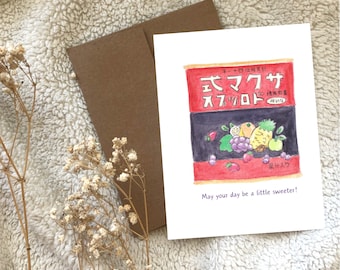 Anime Candy Sakuma Drops Watercolour Greeting Card Blank