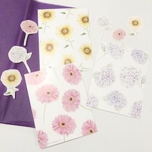Florals Aquarelle Illustration Carte Postale Set - 3pcs Hydrangea Tournesol Gerbera Daisy