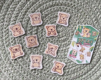 Koala March Cookies Watercolor Sticker Set