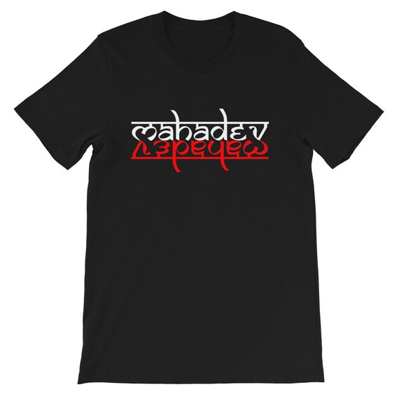 Mahadev t hotsell shirt online shopping