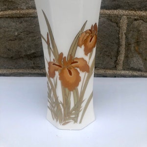 Vintage Vase,  japanese vase,  floral porcelain vase, hand painted porcelain, vintage Asian vase, Vintage deco, Home deco, plant storage