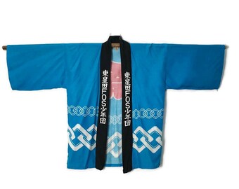 Japonés Happi Kimono Rayon Material Japón Fesyival Occassion Japaense  Streetwear Fu - Etsy España