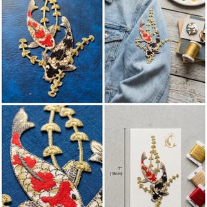 May include: An embroidered patch featuring two koi fish, one red and white and one black and white, swimming among gold aquatic plants. The patch measures 7 inches by 4 inches, as indicated by the printed text and measurement lines on the display card.