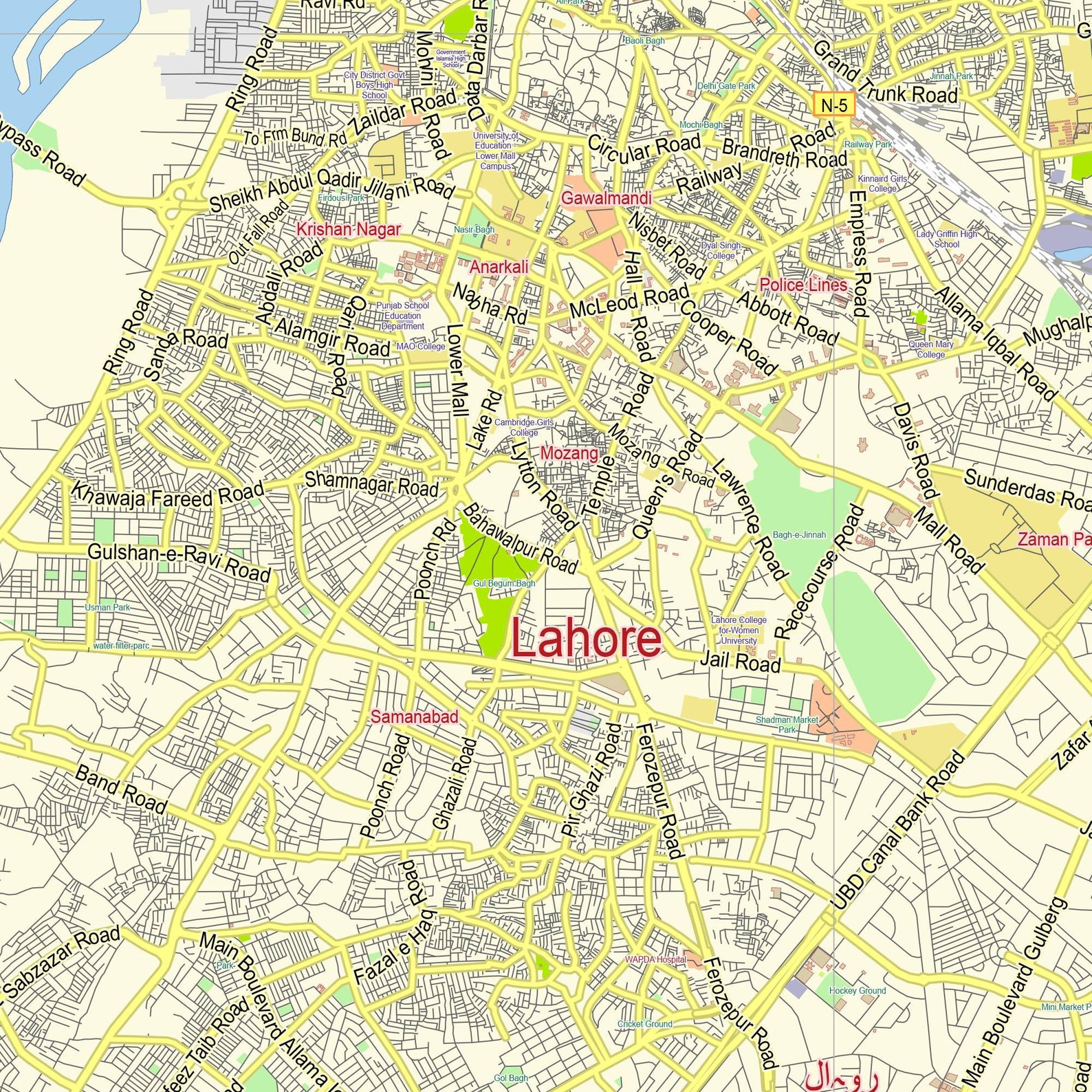 Lahore Pakistan. Detailed Map. High Quality City Map Poster. Etsy