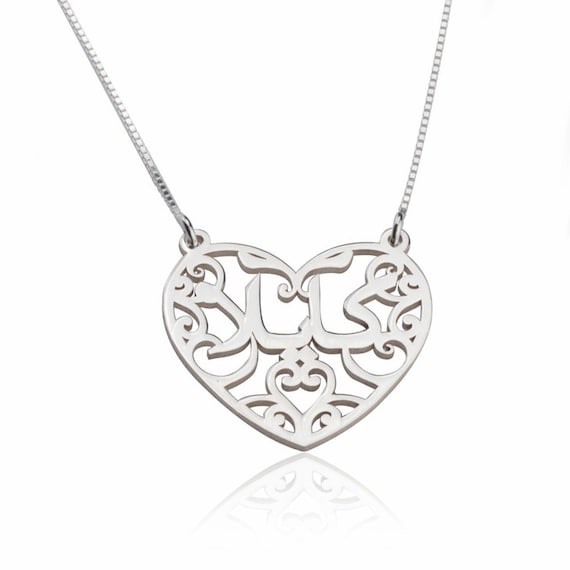 Arabic heart best sale necklace