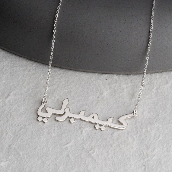Personalized photo necklace 925 silver sale