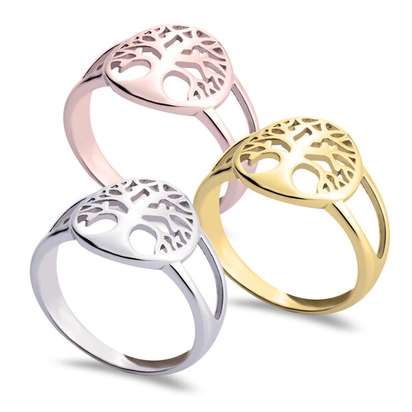 Tree of Life Ring - Etsy