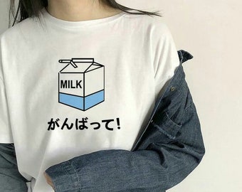 Japanese Milk - Unisex T-Shirt