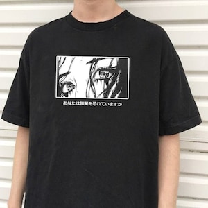 Are you afraid of the darkness - Unisex T-Shirt