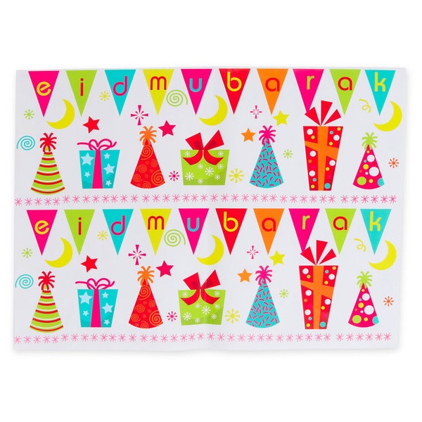 Eid  Mubarak Wrapping Paper Islamic Party Muslim Celebration