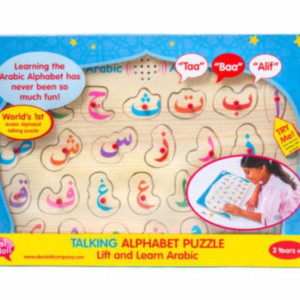 Arabisches Alphabet Sound Puzzle-(Desi Puppe) -sprechendes islamisches Spielzeug Koran, Sound Bildung Geschenk für Kinder