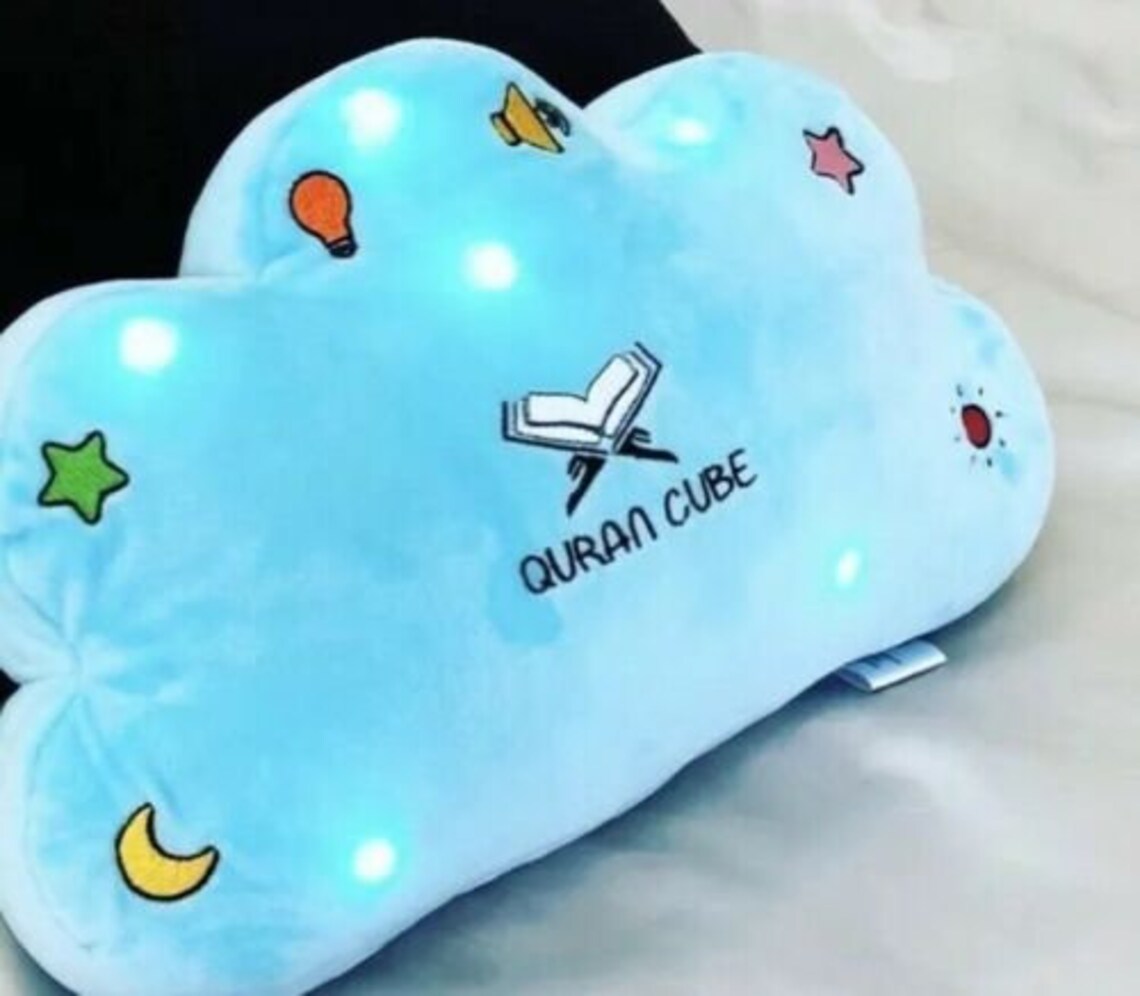 Quran Cube Quran Dua Islamic Kids Pillow Kalima Dua Nasheed Etsy UK
