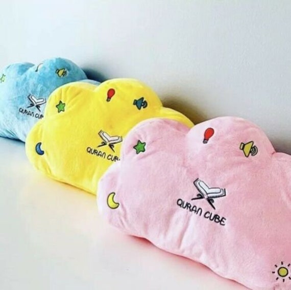 Quran Cube Quran Dua Almohada De Ninos Islamicos Kalima Dua Etsy