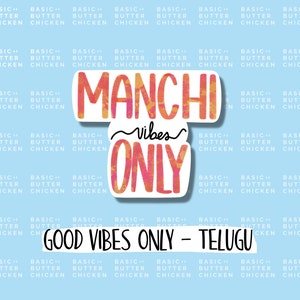Holograficzne dobre (Manchi) wibracje tylko naklejka | Sztuka telugu, Sztuka indyjska, Indyjski laptop, Indyjskie kalambury, Naklejki desi, Southasiandesigifts