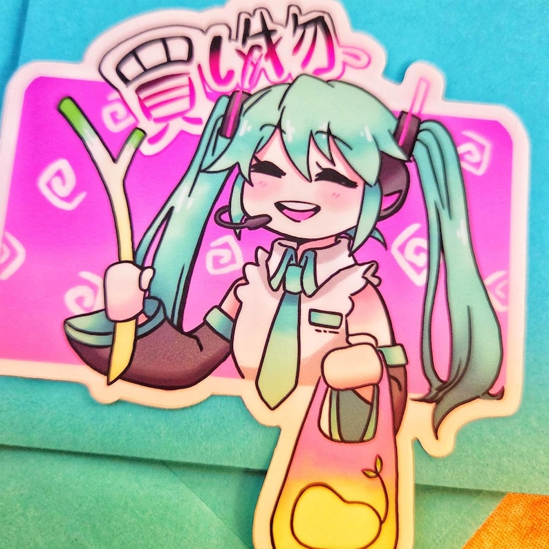Leak and Grocery Bag Meme Vinyl Sticker - Etsy