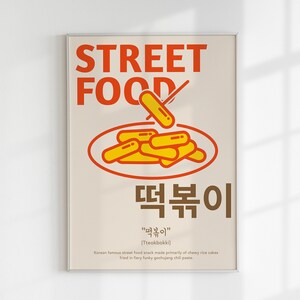 Koreanisches Poster, Koreanisches Tteokbokki, Küche Wanddeko, koreanische Küche Kunst, Kaffee Bar Dekor, Koreanische Wandkunst, Food Art Print, Print On Demand,