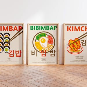 Korean Food Art Print Set, Kimbap, Kimchi, Bibimbap, Poster Set of 3 (Digital Download)