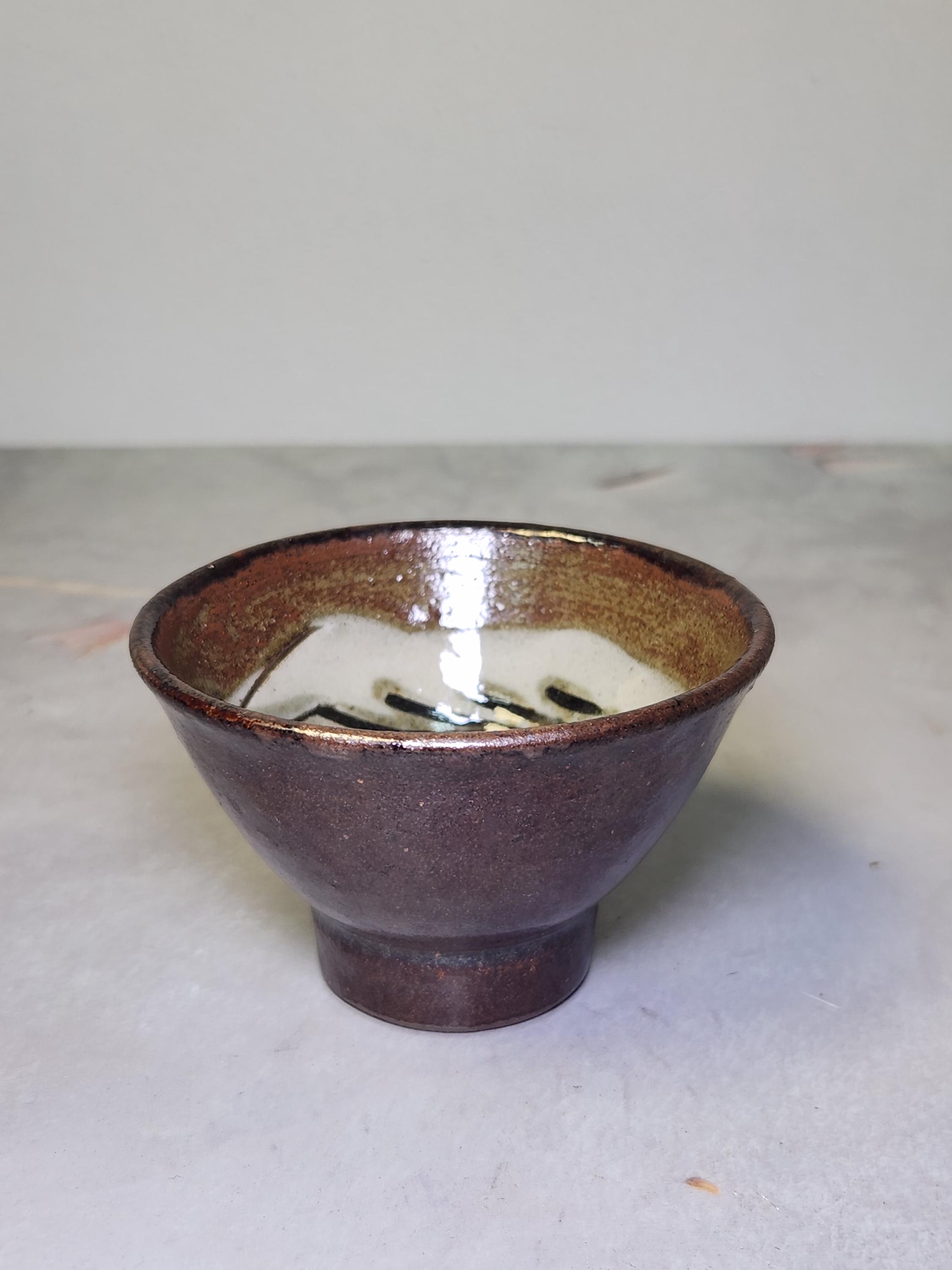 焼き物/コザ焼/13(No:1220141) Napoli Flame Shield for GOZNEY ARC & ARC XL