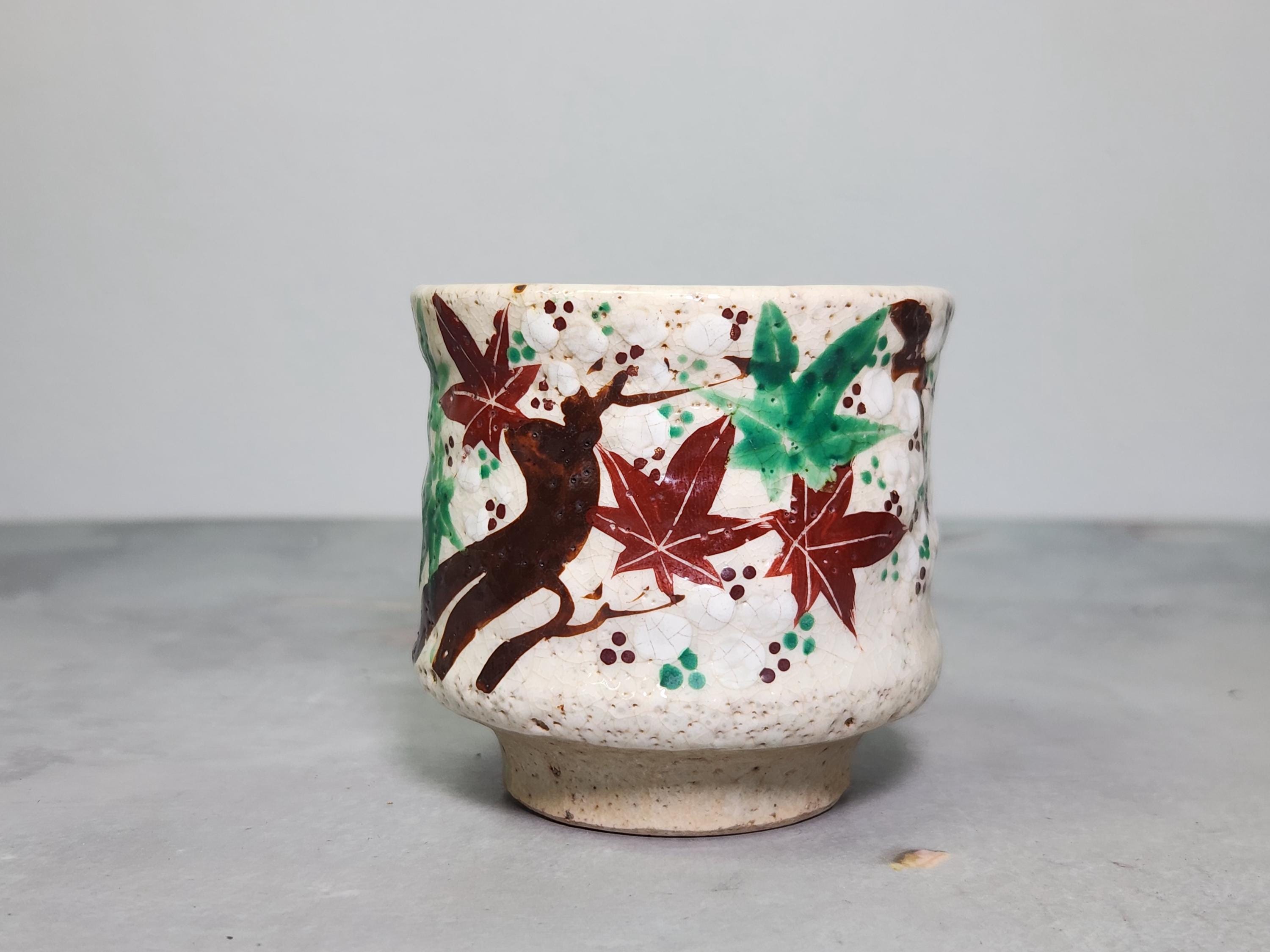 Inuyama Ware - Etsy Canada