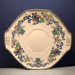 Royal Doulton Decorative Serving Plate (Nankin)