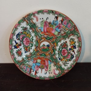 Famille Rose Decorative Plate. Made in China. Excellent Condition.