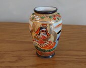 Imari-style 39 Touristware 39 Trinket Vase about two inches high. Fantastic detail