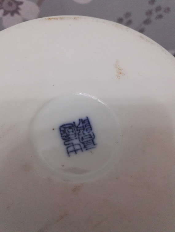 Large Chinese Blue and White Willow Style Tea Kettle With Wicker