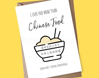 Funny Valentines Day Card Boyfriend, Chinese Food, Anniversary Card for Girlfriend, Birthday Card for Wife, Husband, Card for Fiance