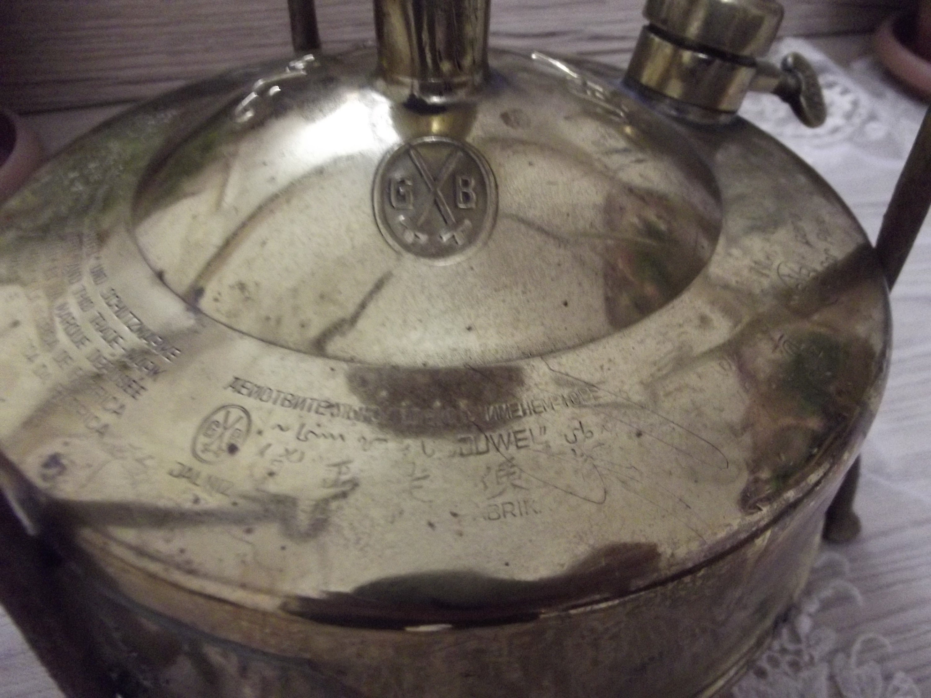 Vintage Brass Gas Stoven , German Gas Stove , Antique Decor, Camping