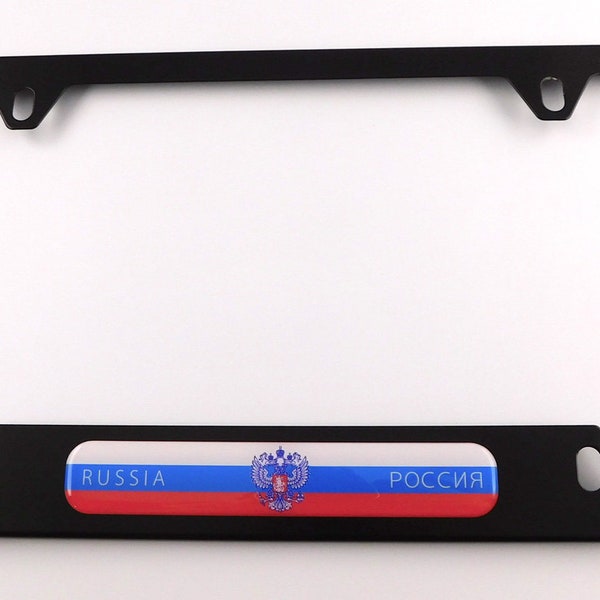 Custom Russian License Plates Etsy