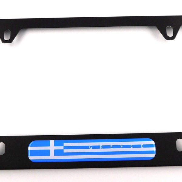 Greek License Plate Frame Etsy