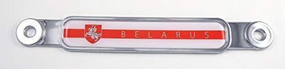 Chrome Greek Flag License Plate Emblem – Bolt-On Car Badge – Made In Canada