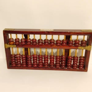 Wooden and Brass  Chinese Abacus 10&quot; long  Frame & Beads used