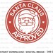 Santas Approved Stamp Illustration, Santas Stamp Illustration, Santas ...