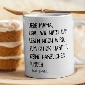 Mother Daughter Mug Mother's Day Gift Mother Daughter Gift Mother Birthday Gift Mom Mug Mother's Day Gift Mom Christmas