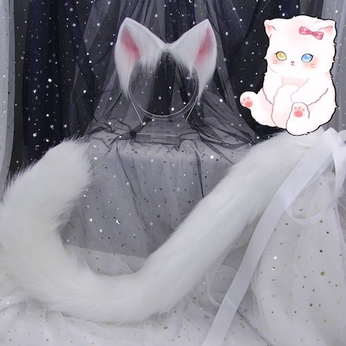 Cosplay Cat Ears and Tail White Cat Set Etsy