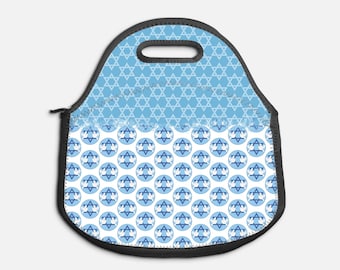 Diy Hanukkah Vol. 1 0213 Lunch Tote Print | Sublimation Design | Lunch Tote | Lunch Bag | Lunch Box Png | Digital Download ONLY